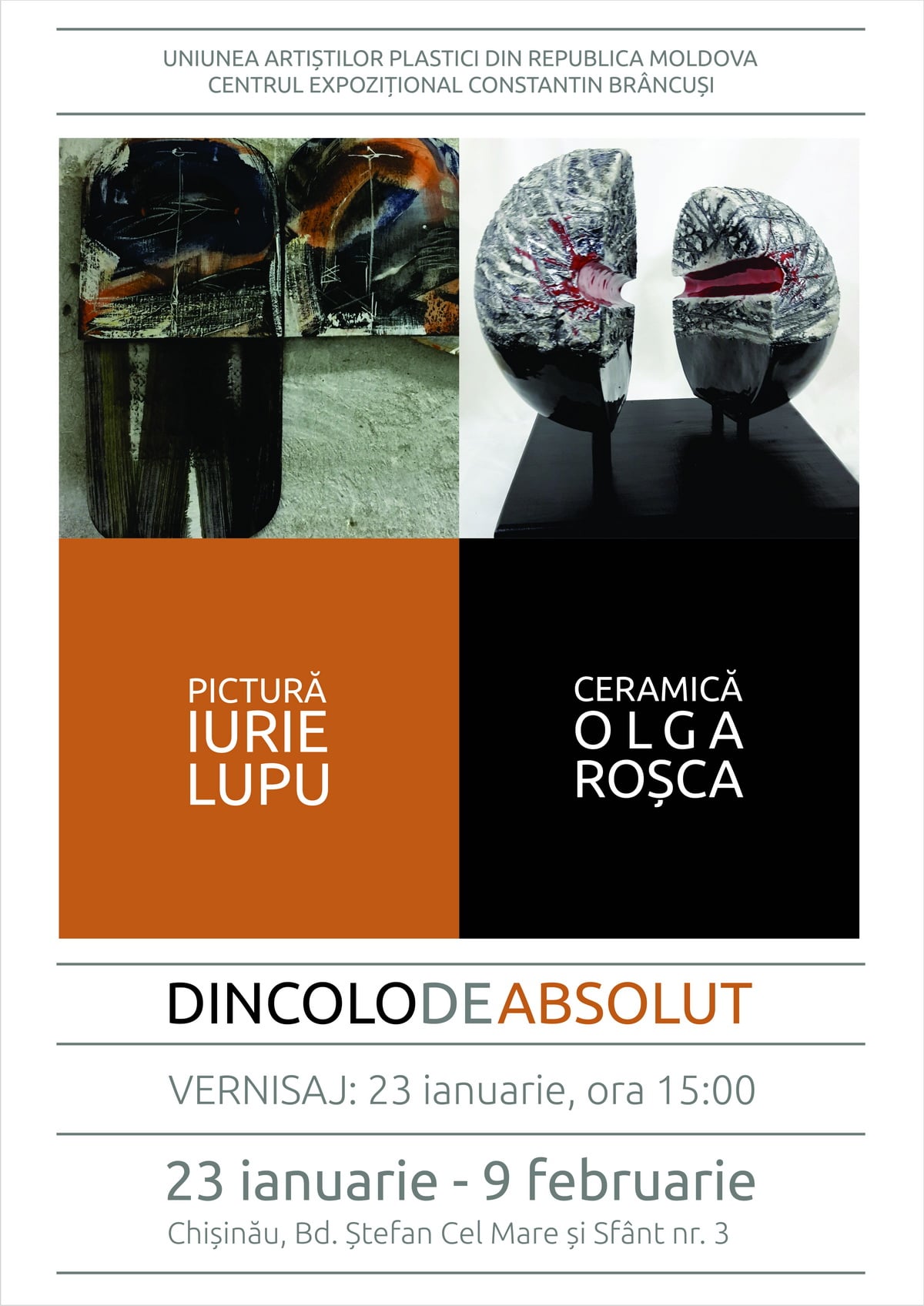 Olga Roşca & Iurie Lupu